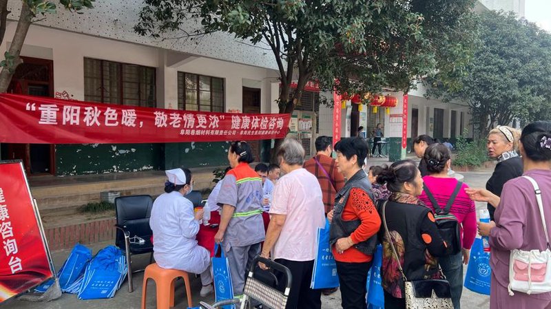 如何挑选适合的健康产品