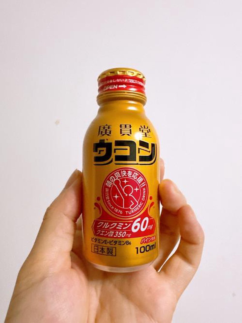 营养保健