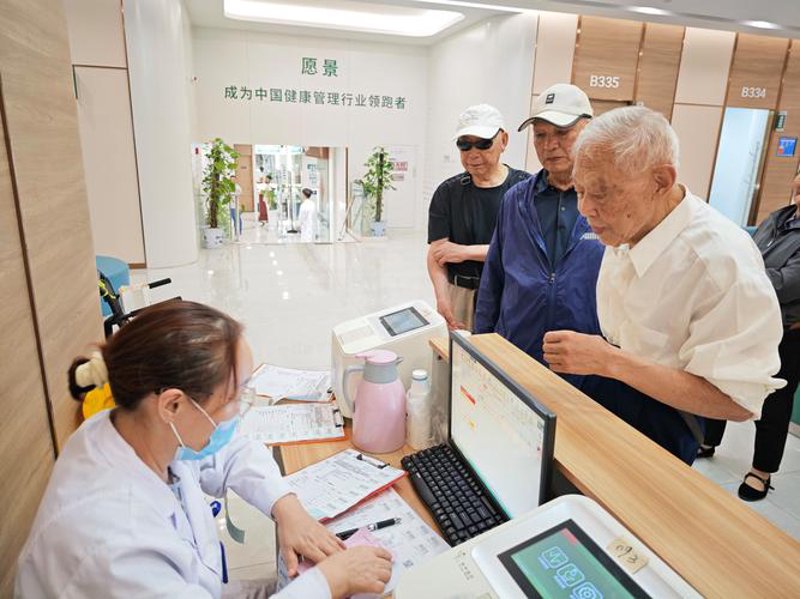 慢病管理的新篇章：从疾病到生活方式的转变