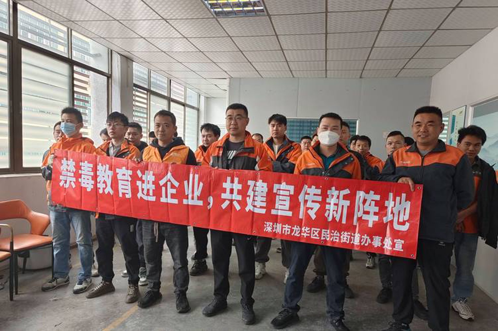 富乐康健康